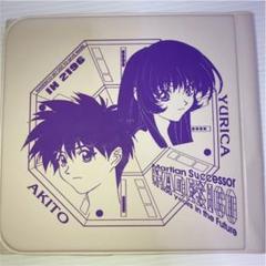 機動戦艦ナデシコ CDキャリングケース