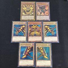 2025年最新】遊戯王 エクゾディアセットの人気アイテム - メルカリ