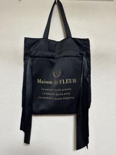 ダブルリボンギャザートートバッグ　　Maison de FLEUR