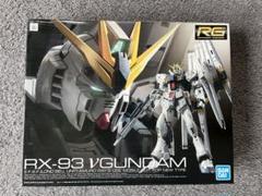 ガンプラ RG まとめ売り 新品未開封 2025年最新】Yahoo!オークション -ガンプラ 未組立 rgの中古品