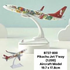 限定Scoot ピカチュウジェットモデルプレーン　1:200 Japan Limited Edition scoot pokemon Pikachu Jet Model Plane