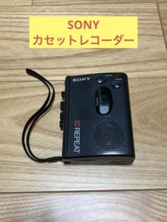 ジャンク カセットレコーダーSony TCM-R3 Panasonic etc E) SONY TCM-R3 カセットレコーダー - メルカリ