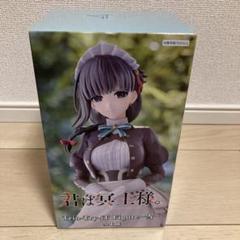 2025年最新】君は冥土様。 Trio-Try-iT Figure 雪の人気アイテム