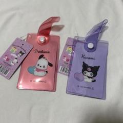 セリア　サンリオ　カードホルダー クロミ ポチャッコのサムネイル