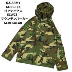 【美品】US ARMY ecwcs ゴアテックス マウンテンパーカー 楽天市場】【中古】美品◇実物 米軍 ECWCS ゴアテックスパーカー