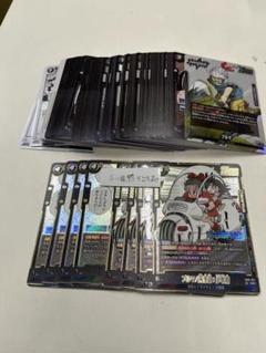フュージョンワールド　MANGA 黒　SR以下4コン フュージョンワールド MANGA 黒 SR以下4コン - メルカリ
