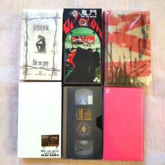 Dir en grey　ビデオテープ　VHS　６本セット