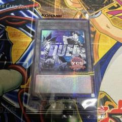 遊戯王 - 遊戯王　YCSJ限定　デュエルセット　マジシャンズコンビネーション　未開封 遊戯王】YCSJ名古屋会場限定！デュエルセットを開封！【#開封