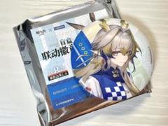 2025年最新】アークナイツ シュウの人気アイテム - メルカリ