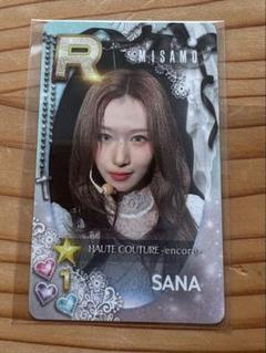 2025年最新】ssjyp サナの人気アイテム - メルカリ