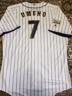 梅野隆太郎7☆侍ジャパン・日本代表ユニフォーム★東京五輪・阪神タイガース