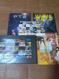 Perfume CIips