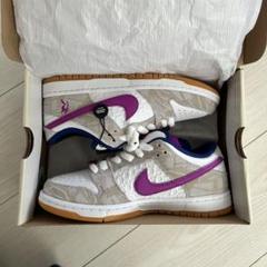 Rayssa Leal x Nike SB Dunk Low PRM RL