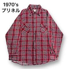 【好配色】70s ヴィンテージ 開襟 プリントネルシャツ L グランジ プリネル 2025年最新】Yahoo!オークション -ビンテージ プリントネルの