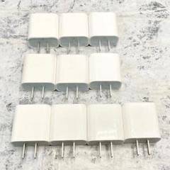 Apple純正品 20W USB-C電源アダプター A2305 10個セット