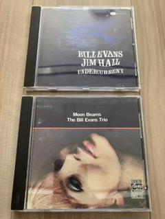 ☆ジャズピアノの真のパイオニア‼︎ビル・エヴァンス62年歴史的名盤CD2枚セット☆