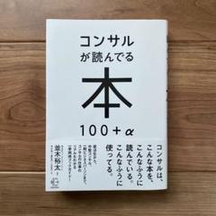 Quick Japan 0号〜28号、危ない1号　青山正明　特集号 Quick Japan 0号〜28号、危ない1号 青山正明 特集号