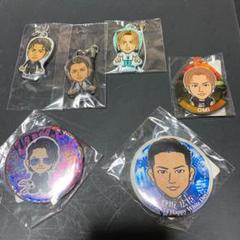 登坂広臣 ガチャセット