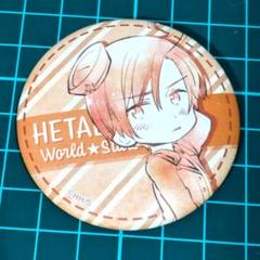 ヘタリア アニカプ アイスランド