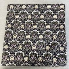 新品 FABRIC'S マルチファブリック リバティ ボンポワン起用　日本製
