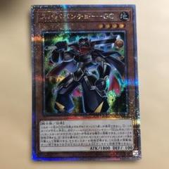 qccu 25th セット 3枚 qccu 25th セット 3枚