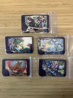 【匿名配送】ポケモンフレンダ　スーパートレジャー　黒いレックウザ　2弾、3弾