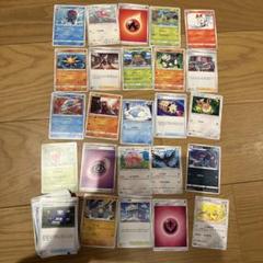ポケモンカード ホロカード 15枚セット ポケモンカード 100枚セット ホロカード含む ランダム - メルカリ