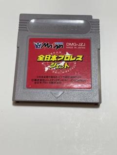 プロレス