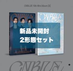 CNBLUE シーエヌブルー ソウルコン 未開封 ラントレ5パック
