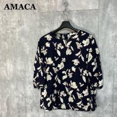 AMACA コットンリネンポピーラインドローイングブラウス 40