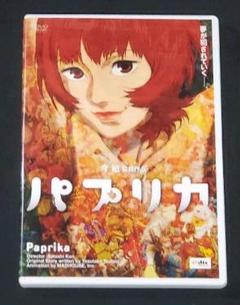 パプリカ オリジナルサウンドトラック 平沢進 の中古 未使用品を探そう メルカリ
