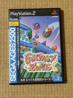 ファンタジーゾーン ps2