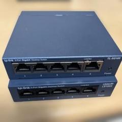 tplink スイッチングハブ tl-sg105 ls105g 2個 電源なしのサムネイル