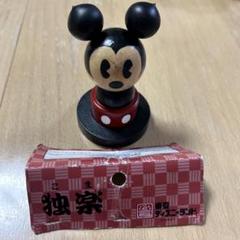 ディズニー フィギュア 陶器品 置物 正月 - メルカリ