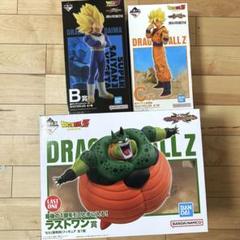 一番くじ ドラゴンボール ベジータ 孫悟空 ラストワン セル 爆発
