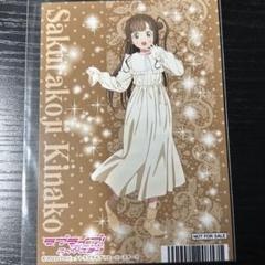 非売品 ラブライブ ブロマイド