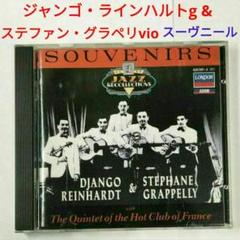 2025年最新】ジャズcd 名盤の人気アイテム - メルカリ