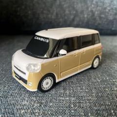 【レア】ダイハツ　ムーヴキャンバス　プルバックカー　（イエロー） 新型ムーヴキャンバス ミニカー プルバックカー ストライプス R
