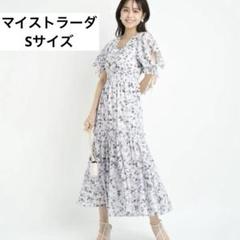 【マイストラーダ】【S(36)サイズ】花柄ワンピース