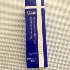 コラボーテ アッププラス GOLD コラボーテ アッププラスGOLD 新品未開封 2025年最新】コラボーテ・アッププラスGOLDの人気アイテム