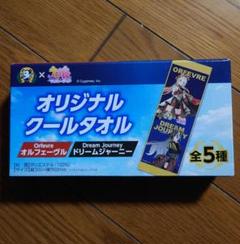 新品 ウマ娘×BOSS アクリル チャーム 計20個 クールタオル 6個 ウマ娘✕BOSS アクリルコースターチャーム全10種 クールタオル全5種