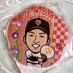 2025年最新】巨人 長野久義の人気アイテム - メルカリ
