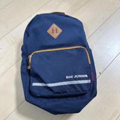 ECCジュニア未使用　　 教材7冊、CD7冊、LE velセット27冊、リュック ECCジュニア リュックサック 未使用 - メルカリ