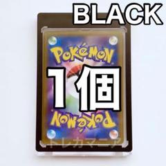 アウトレット品　マグネットローダー　黒　35pt 訳あり　30個　ポケカ　トレカ アウトレット品 マグネットローダー 黒 35pt 訳あり 30個 ポケカ