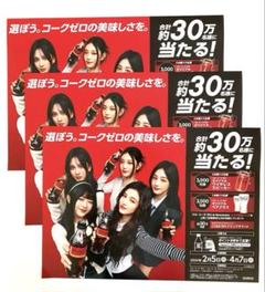 2025年最新】newjeans ポスターの人気アイテム - メルカリ