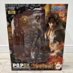 【新品未開封】 P.O.Pワンピース NEO-DX 赤髪のシャンクス Portrait.Of.Pirates エクセレントモデル ワンピース NEO-DX 赤