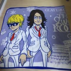 [7/31まで]GLAY LIB CAFE 2012 フリースブランケット