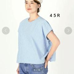 45R ダンプ無双のMシャツ 45rpm