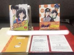 もやしもん Blu-ray BOX〈2枚組〉 Amazon.co.jp: もやしもん Blu-ray BOX 【初回限定生産版