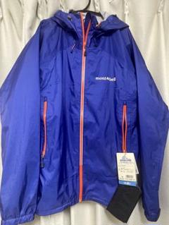 mont bell - a01a様⭐︎mont-bell レインジャケット　青 Amazon.co.jp: Montbell M/GTX Rain Dancer Jacket Men's